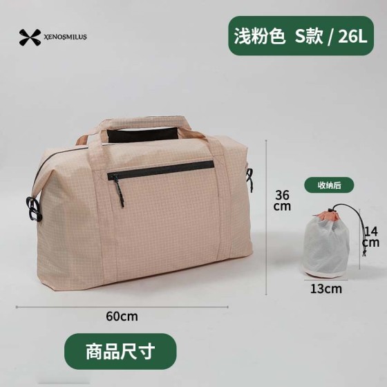 Large Capacity Travel Bag, Portable Waterproof Tote, Short Trip Duffel Bag with Luggage Sleeve, Foldable Carry-on Bag for Business Travel